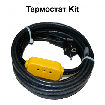 терморегулятор для греющего кабеля KIT
