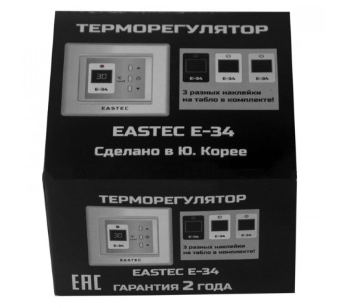 Терморегулятор EASTEC E-34  (черный), встраиваемый