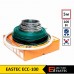 Кабельный тёплый пол EASTEC ECC-100 (100 Вт, 5 метров)