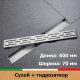 Трап для душа (сухой и мокрый затвор, нержавеющая сталь, 70x600 мм)